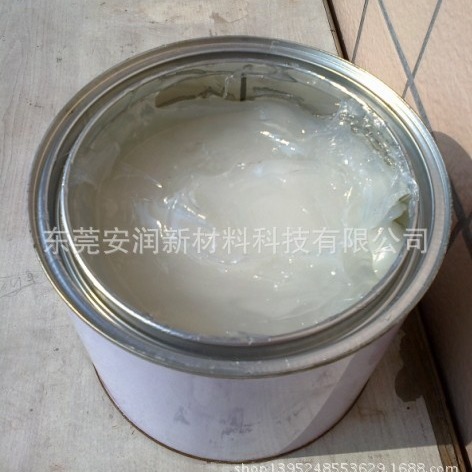 厂家批发显示器转轴阻尼油脂 阻力油脂 优异稳定性能一公斤起订