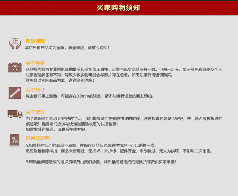 O1CN01dLuZMF1BtsHE5IZeA_!!2211