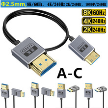 ͬ�S8K HDMI 2.1�汾��������ֱ��2.5mm ���a���C����mini���往;