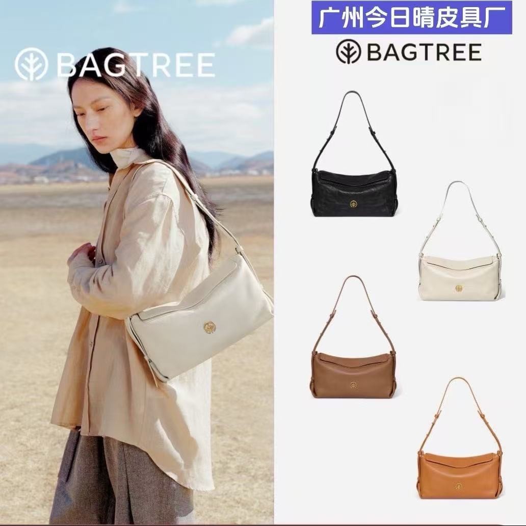 BAGTREE Small Milk Carton Bag, Top Layer Vegetable-Tanned Cowhide Shoulder Crossbody Tote Bag, Autumn/Winter Pillow Bag