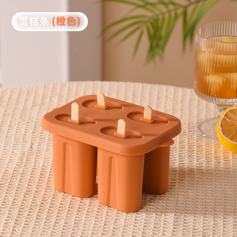 Verano casero de grado alimenticio de silicona de hielo bricolaje helado helado gelatina yogur recipiente para hacer helado molde