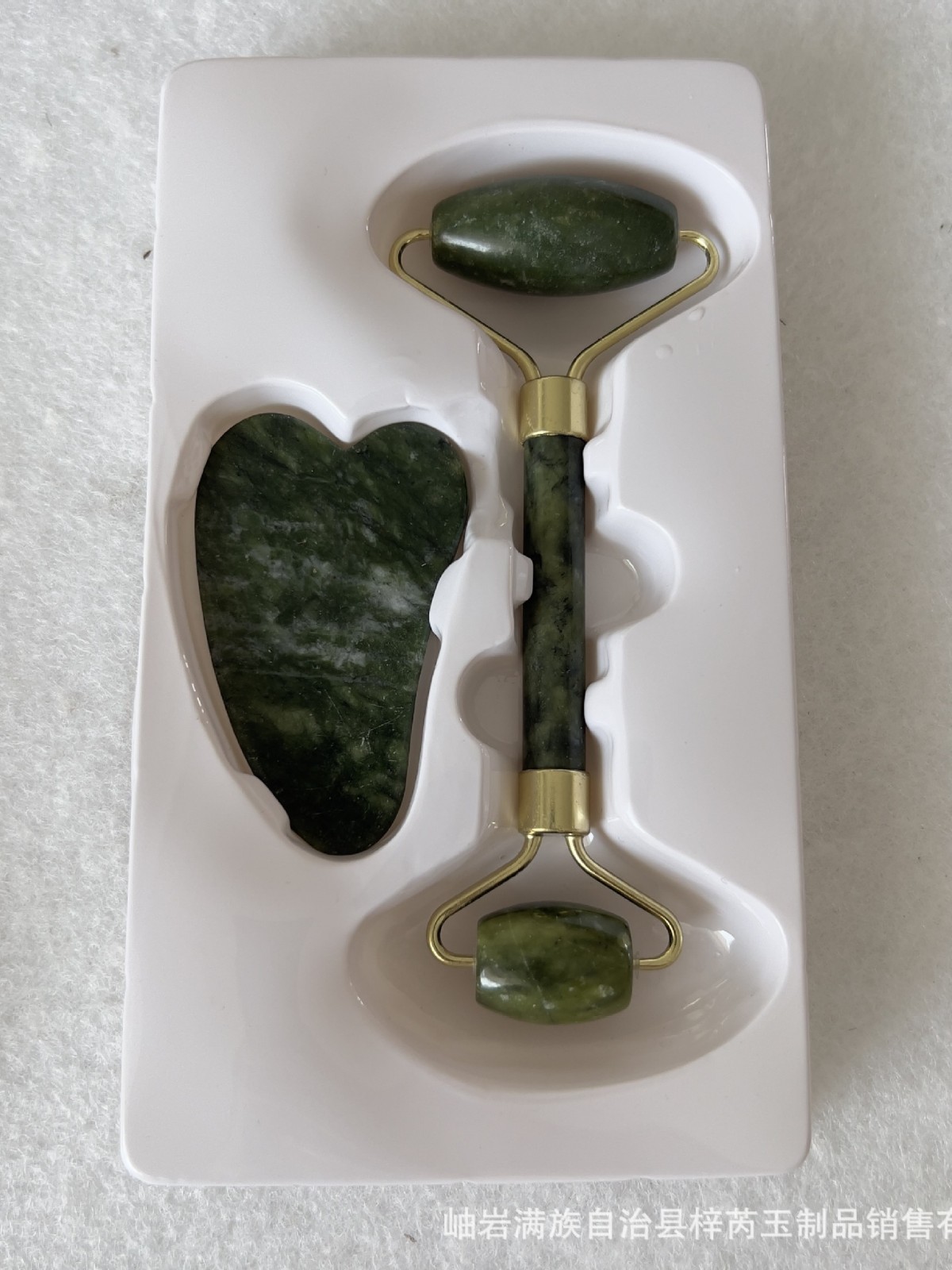 Juego de Rodillo de Jade y Tabla Gua Sha de Jade Xiuyan para Masaje Corporal y Cuidado Facial