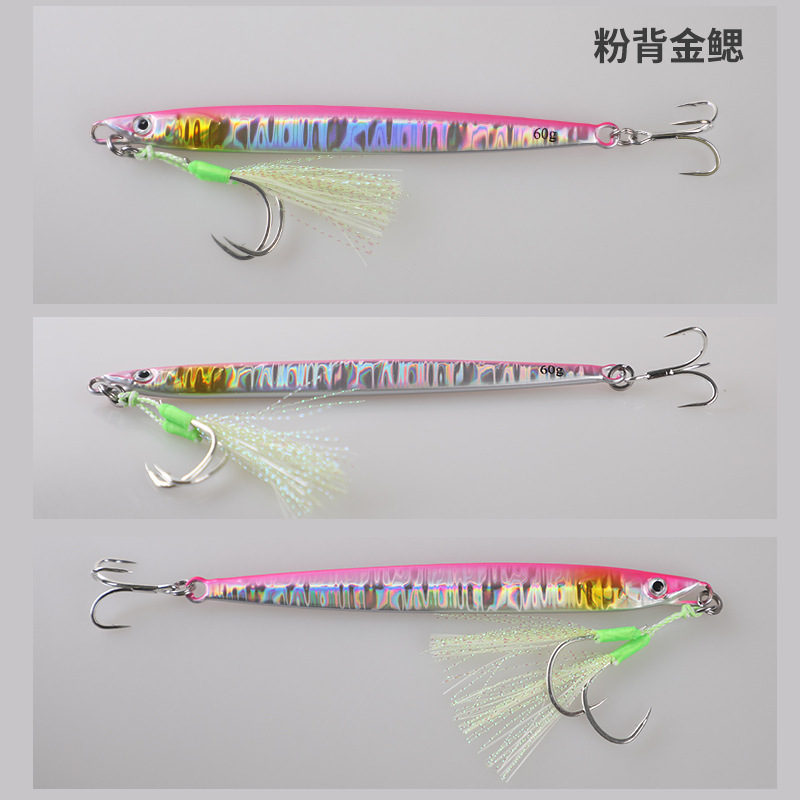 TWM UV スローシェイククイックプル鉄板ボートフィッシングアングル投げ遠投海釣りルアー餌サバタテフィッシュ釣りルアー釣具|undefined