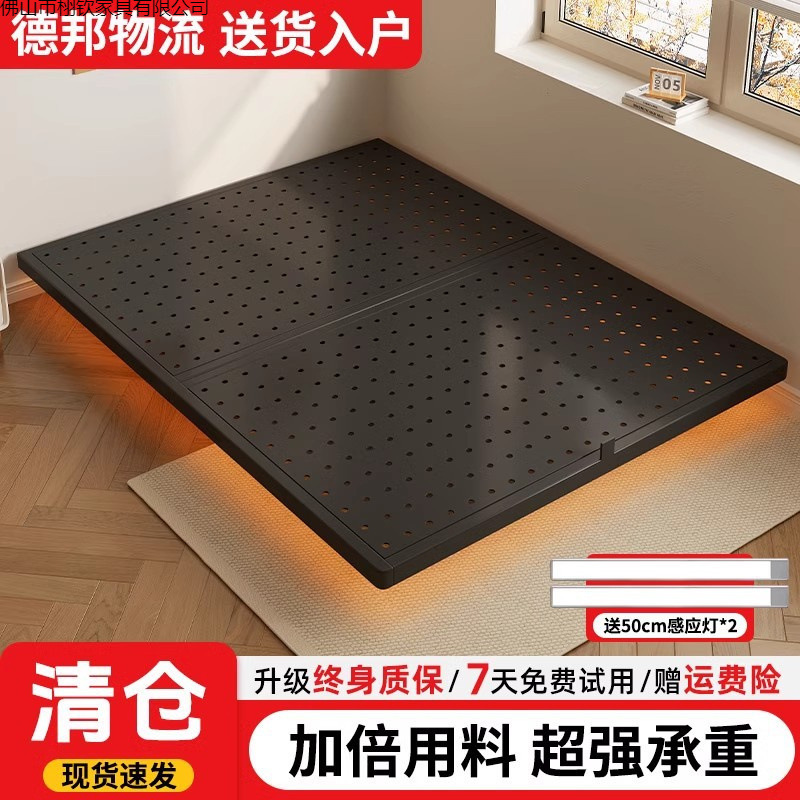 Bedside-Free Suspended Bed 2024 New Carbon Steel Row Frame Italian Normcore Master Bedroom Edge-To-Edge Backless Suspended Bed Frame