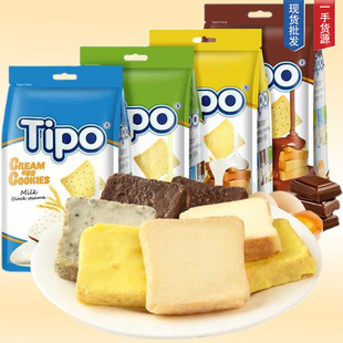 Խ���M��tipo�����135gţ����ԭζ���ɿ�����ɏζ�Ƭ��ͯ���