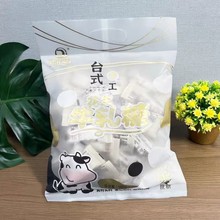 ���Z˼500g̨ʽ�ֹ�����ţ܈�ǲ�����ɰ�ǳԵĸ����ĳԵĸ�����