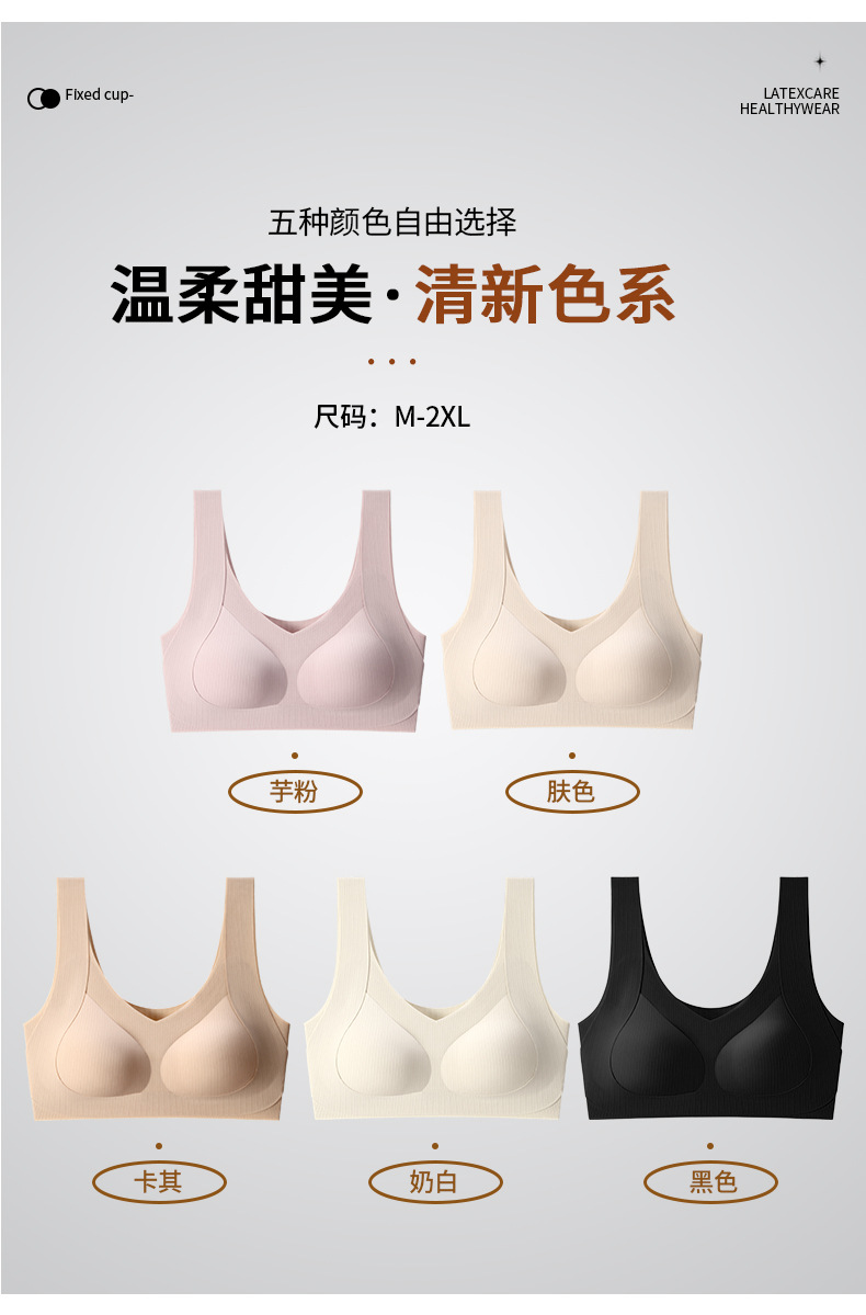 详情页_14.jpg