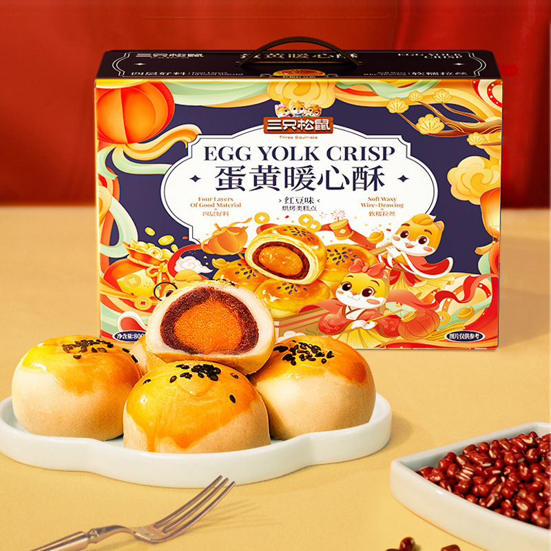 Three Squirrels Egg Yolk Pastry 800g Baked Pastry Gift Box New Year Gift Egg Yolk Pastry Snacks Bulk Wholesale Three Squirrels Egg Yolk Pastry 800g Baked Pastry Gift Box New Year Gift Egg Yolk Pastry Snacks Bulk Wholesale