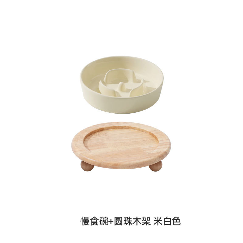 Slow Food Tazón + estante de placa de cuenta única-beige