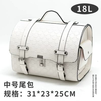 Electric car tail box, Trunk, Retro Leather, Large - high-end-gd-series-white-quick-release-mid-tail-bag-18l-large