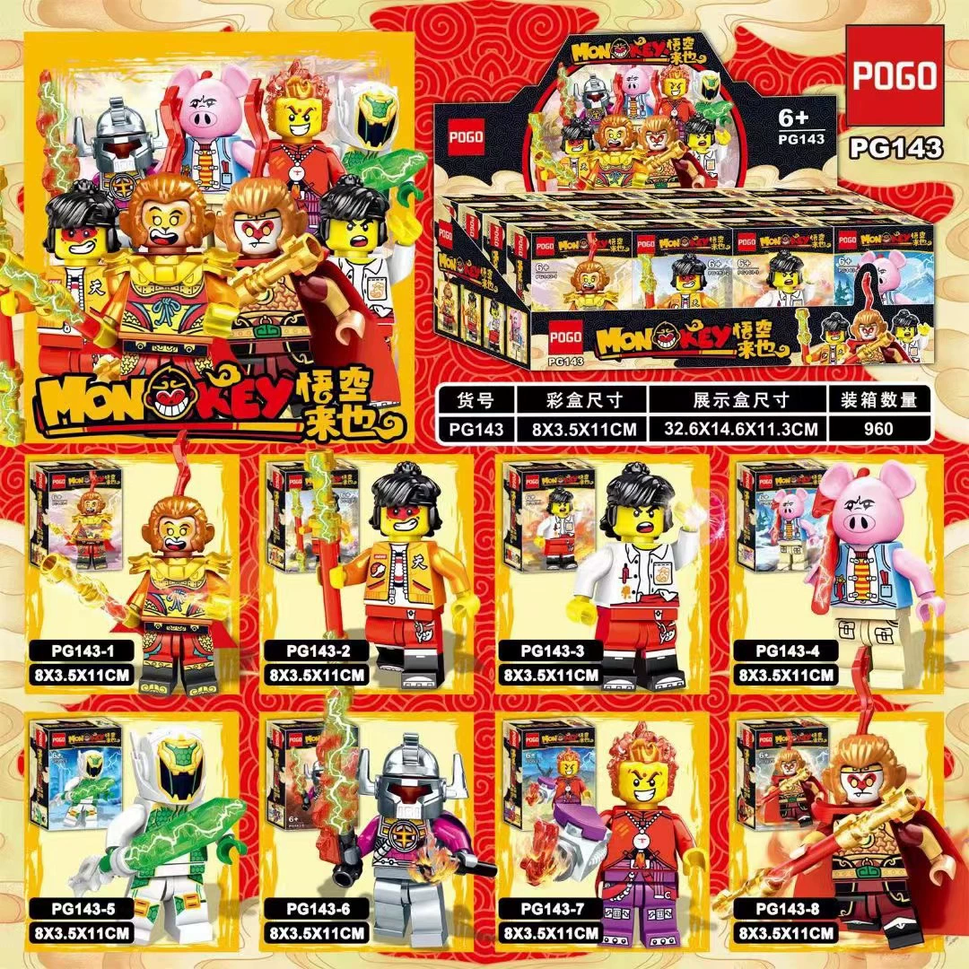 Новый продукт, строительный блок Monkey King, минифигурка Monkey King Sun Wukong, детская сборная игрушка в подарок, кукла «Путешествие на Запад»