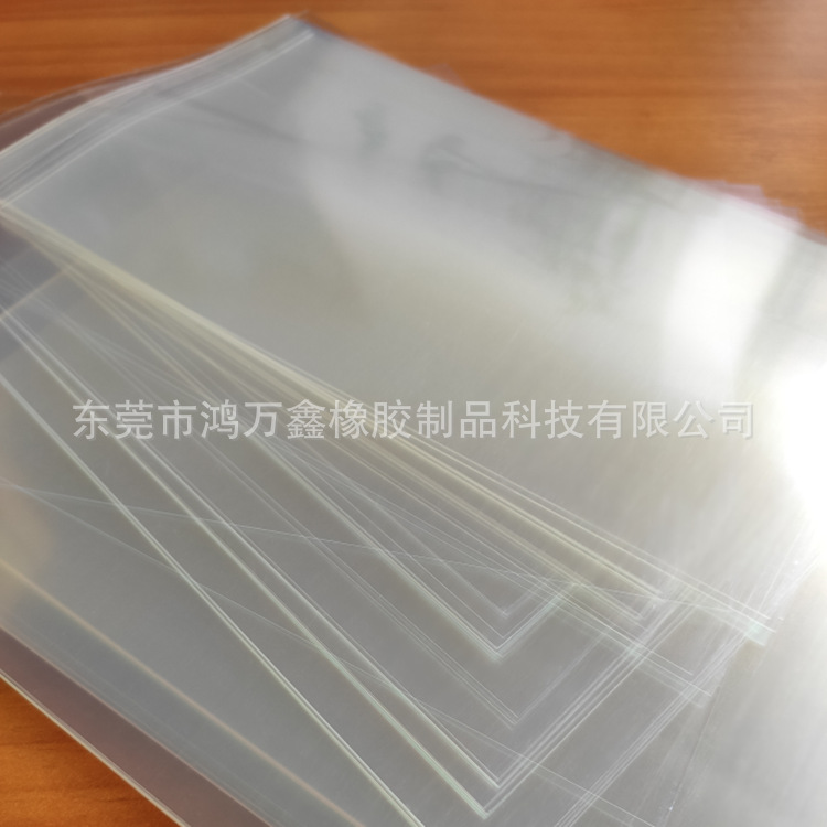 厂价直销PET离型膜圆形硅油膜防粘垫片透明轻离型pet隔离膜垫圈