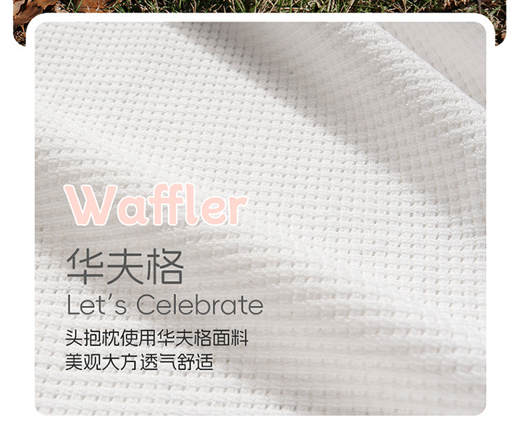 25-Year New Model 5-Color Glutinous Rice Dumpling Breathable All-Season Universal Car Seat Cushion Wholesale Amazon