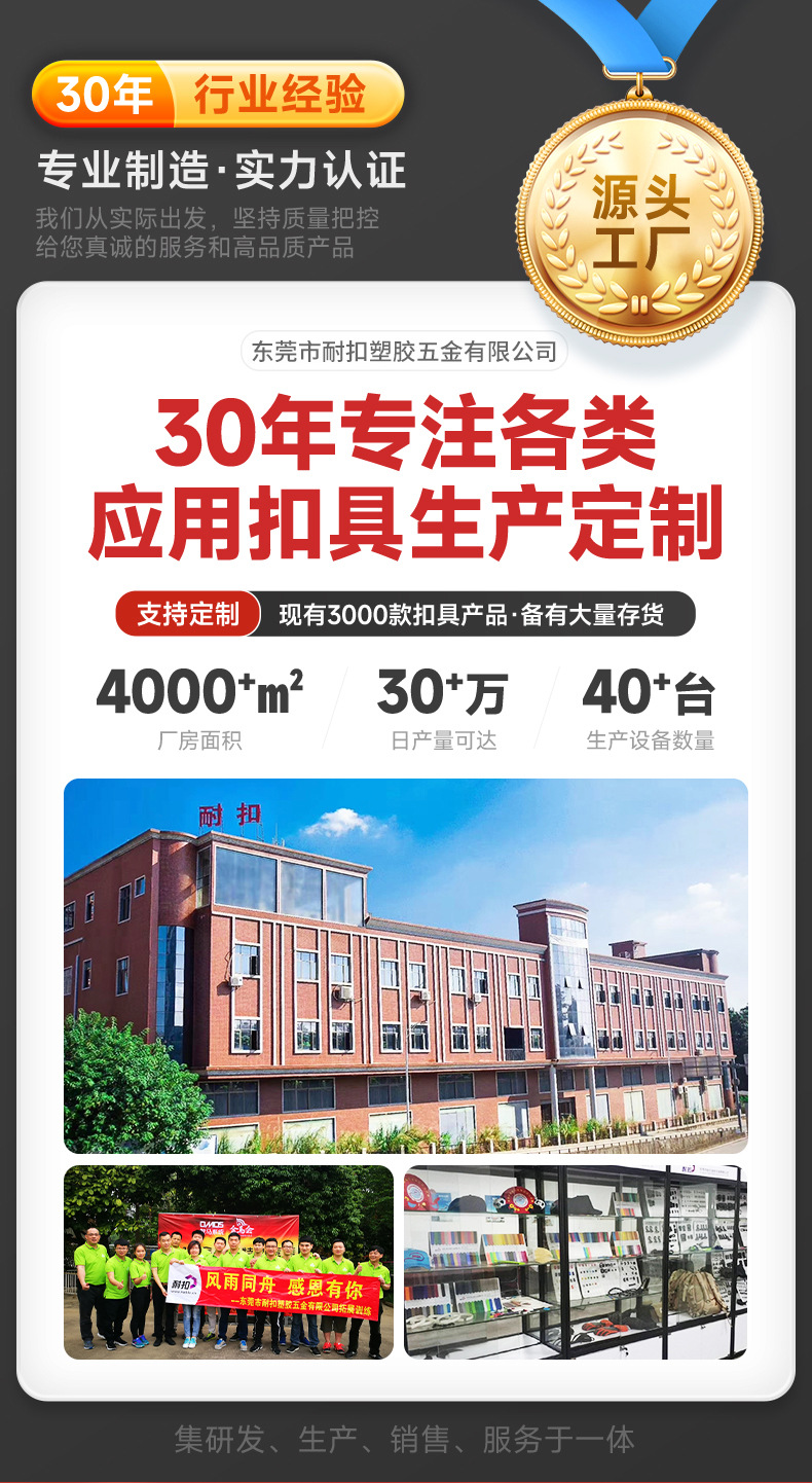 微信图片_20240918105228