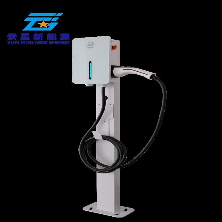 7KW交流充电桩(ABS壳体）充电桩 （壁挂式/落地式）家用