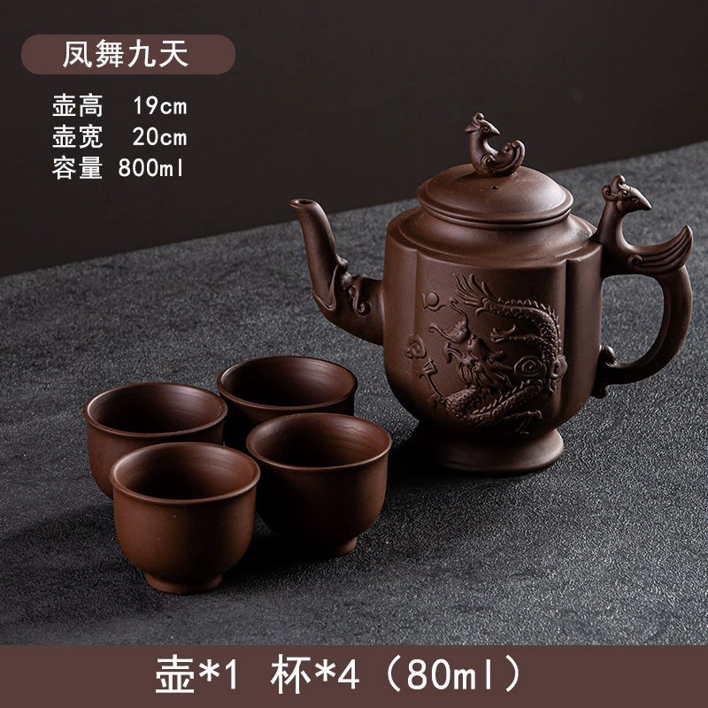 Capacious teapot, filter, tea set