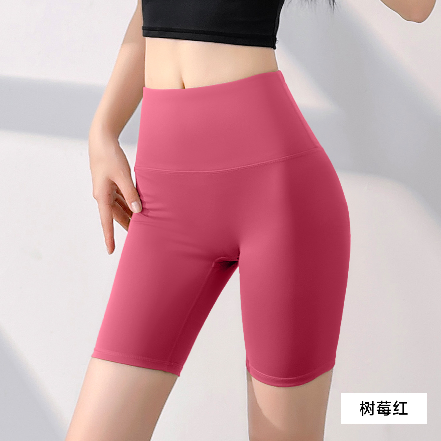 малиново-красный