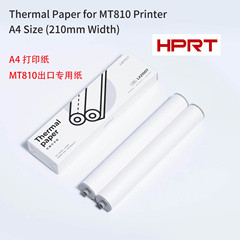 HPRT Han Yin MT810 Thermal Printer Special High-Quality A4 Printing Paper 12 Rolls 24 Rolls BPA-Free
