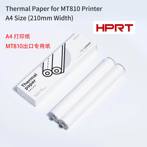 HPRT Han Yin MT810 Thermal Printer Special High-Quality A4 Printing Paper 12 Rolls 24 Rolls BPA-Free