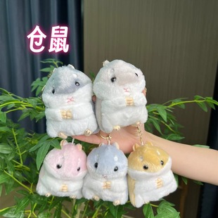 ����С�}��ë�q��ż���ë�q��߶YƷ؛Դ耳׿۰������В�����l