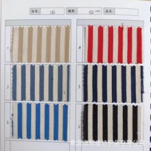 棉色织条纹布色织条子布双色棉色织布条纹布彩色条子布现货
