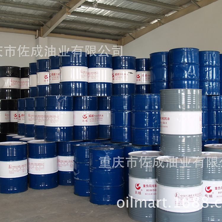 ���Ǻϳ���֬7420 0�� 00�� 000�� 16KG 165KG�ظ��ɳ�����֬