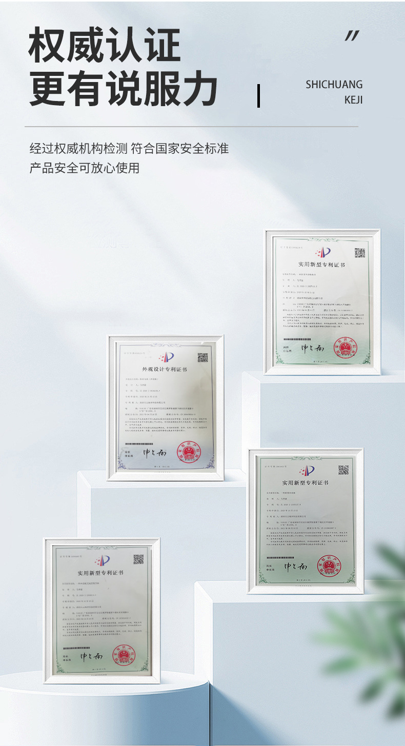 O1CN01QhnR5d221XBX9ZCo9_!!2214210307060-0-cib.jpg?__r__=1716802331759