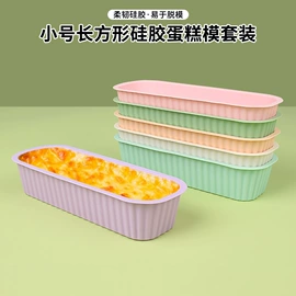 烹饪勺铲;蛋糕模;烘焙刮刀