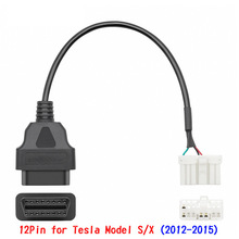 obd �D�Ӿ� ֧�� 2012-2015 ��˹�� TESLA Model X S 12pin