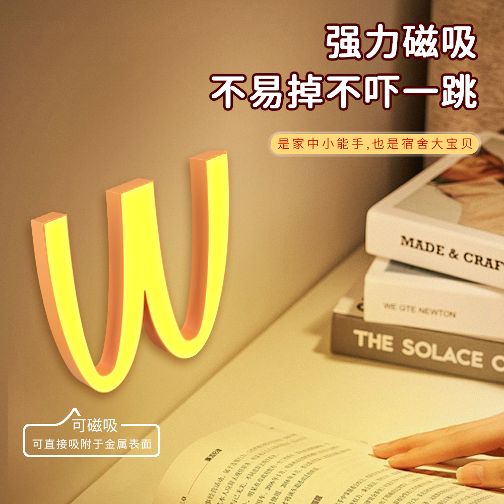 (2개) [당일 출고 가능] W NIGHTLIGHT 높은 색상 가치 장식품 마이 남성 기록 시간 자기 내구성 선물 휴일 장식