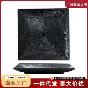 A5�ܰ��;ߟ����귽�αP�����ϻ����ˌ��ÿ���P���Ͳ˱P���ñP