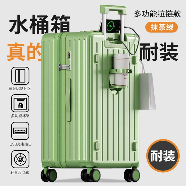 609 Multifunctional model, a matcha green