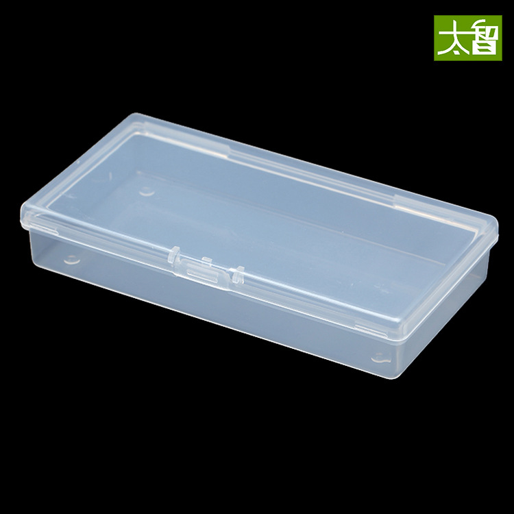 1123A caja de piezas transparentes caja de plástico PP caja de plástico rectangular caja de Embalaje Universal caja de muestra pequeña