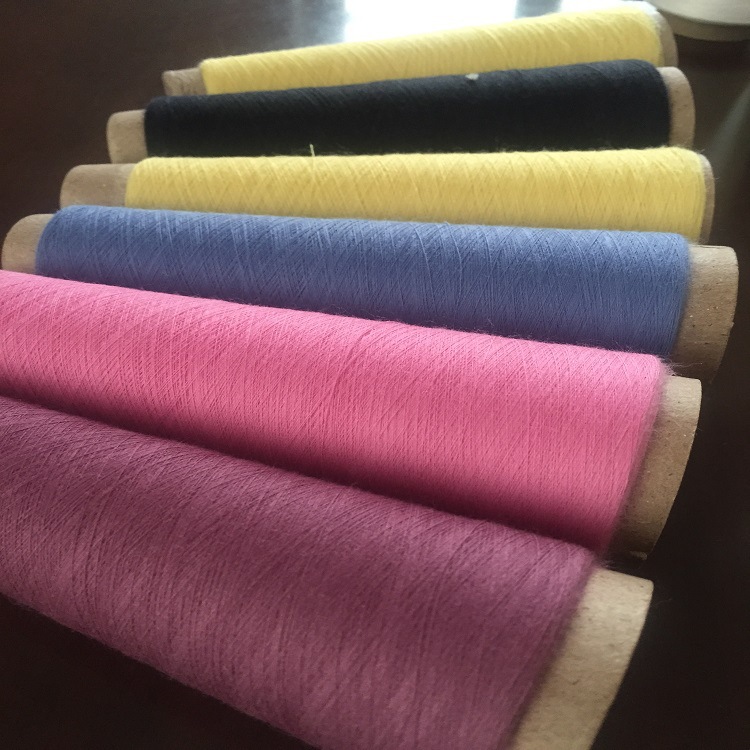 毛线纱线单股48NM/1全毛纱100%澳毛 全羊毛梭织纱线本白现货