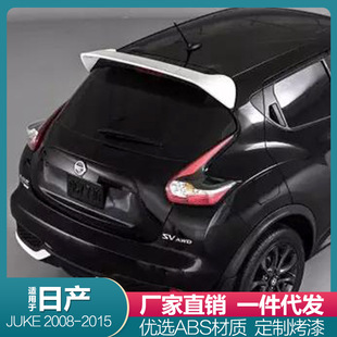 �m���ծaJUKEβ�����b 08-15����ϵjuke���׶��L�퉺β���b�