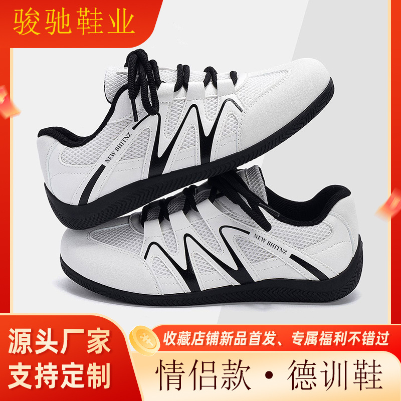 Fashionable trend sports GAT shoes for men and women