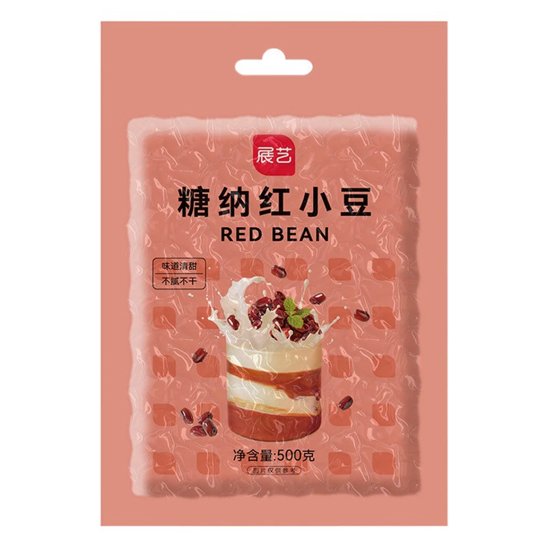 Выставка медовых бобов-сахар, красная фасоль Zongzi фасоль паста, заполняющая лунный торт красная фасоль, заполняющая магазин чая с молоком, специальные материалы для выпечки