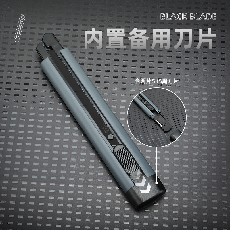 Cuchillo de uso general de autobloqueo al por mayor de fábrica Cuchillo de papel de papel Cuchillo de papel Cuchillo de alfombra Cuchillo eléctrico Cuchillo de desembalaje pesado Grande