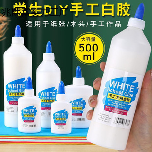 ���z�����z�ֹ��h���zˮ�׃��@��ͯDIYģ�Ͳ�����ճ����ľ������