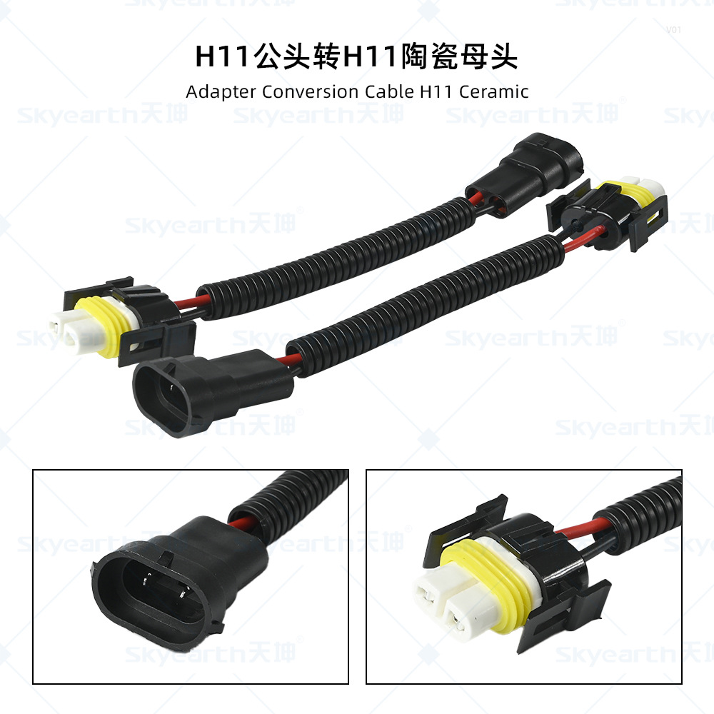 Cable del coche HB3 HB4 9005 9006 a H11/H8 niebla conversión arnés de cableado soporte de la lámpara plug-in Cable