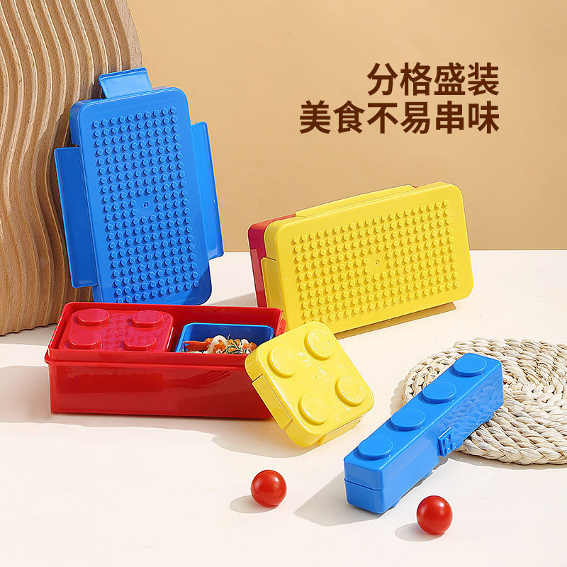 DIY building blocks assembling student creative bento lunch box Children's Fun Lunch Box tableware suit salad fruit box DIY building blocks assembling student creative bento lunch box Children's Fun Lunch Box tableware suit salad fruit box