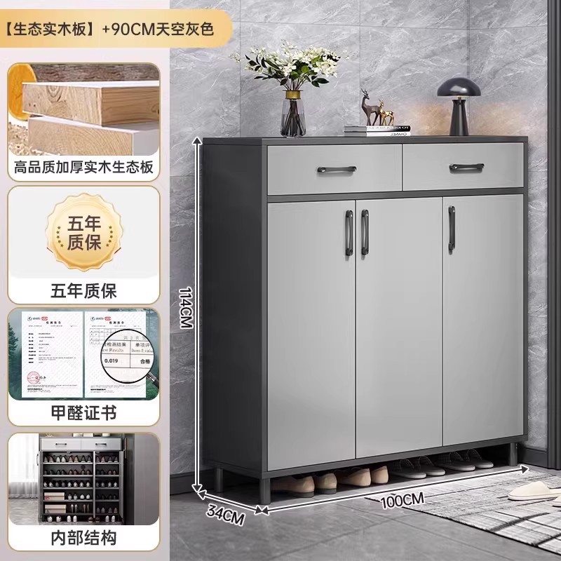 【업그레이드된 두꺼운 원목 내부 코어】 3문 2서랍 100*34*114cm