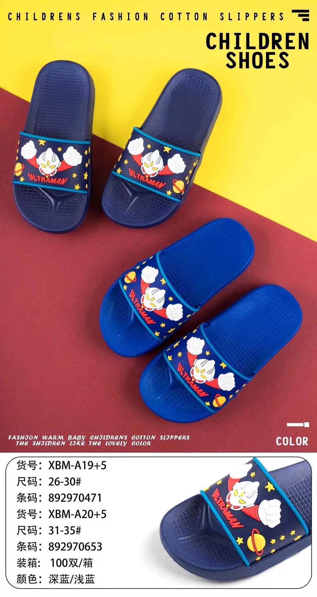 微信图片_20211220140047