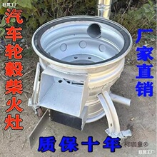 ������܇݆ݞ�r���������¿���M�ڼ��ò�úȡ��̨����̫��