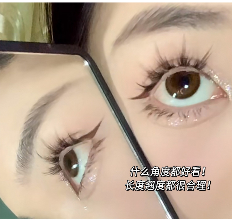Mengjie Shangpin Lazy Person 10 Rows Pure Wild Devil large-capacity false eyelashes, naturally thick and photogenic comic eyelashes Application Scenario
