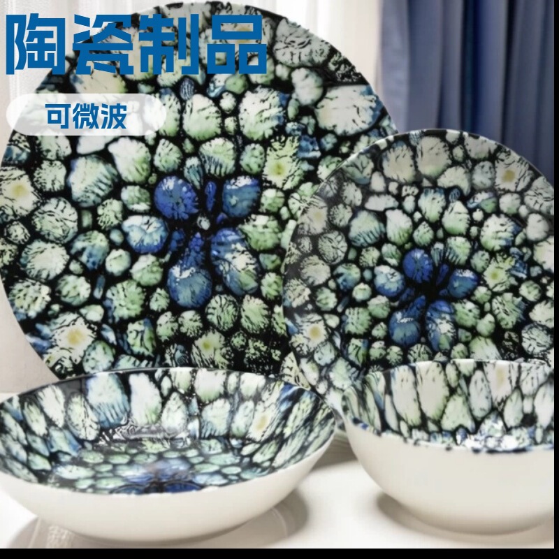 Oil Painting-Style Floral Dinnerware Set with Vintage Green and Blue Patterns, Unique Texture, Non-Fading Dinnerware Set