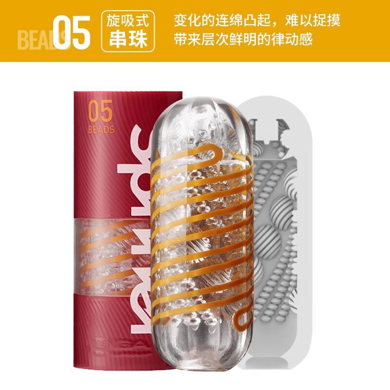 Copa de masturbación TENGA para hombres, modelo SPN, con succión giratoria en espiral, productos sexuales para adultos, Fiji image 11