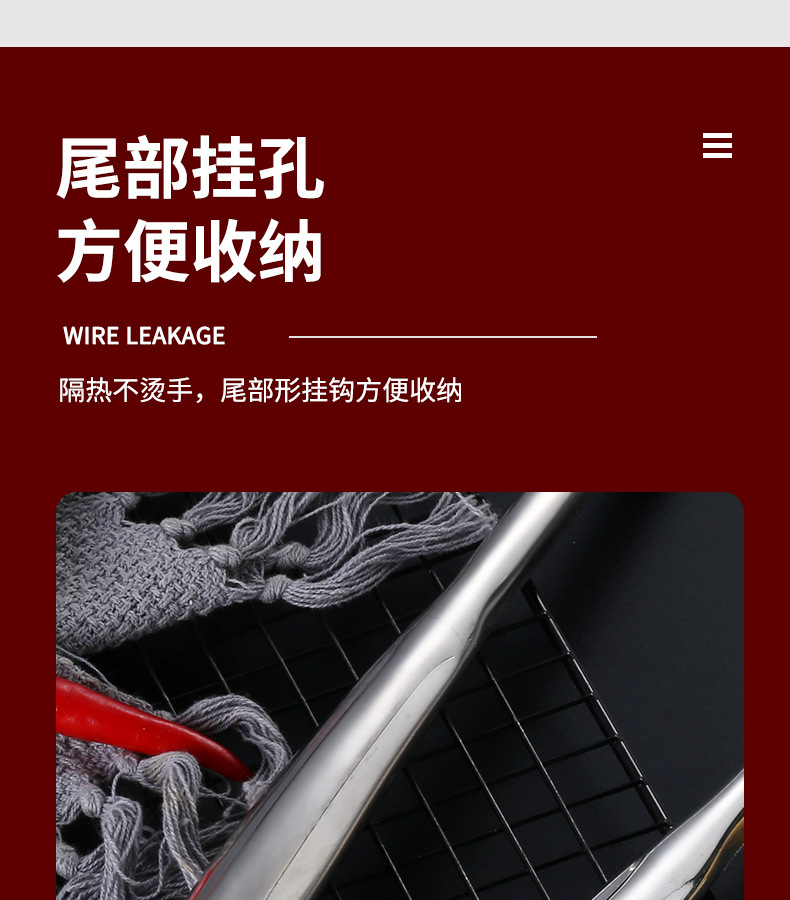 漏勺_11.jpg