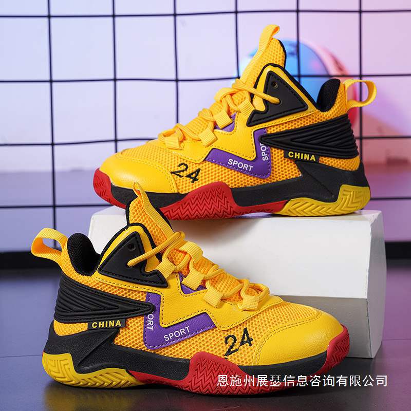 Boys' Basketball Shoes 10-15 Years Old Summer Kidsren's Sports Shoes Boys' Mesh Breathable Trendy Shoes Jinjiang Cross-Border Dropshipping