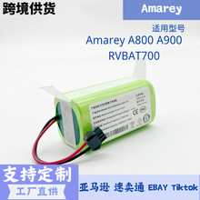 ������Lefant M201 M301 M501A M520ɨ�ػ����14.4V/14.8Vԭװ